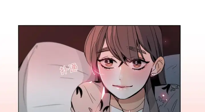 《请与我私语》第30话图62