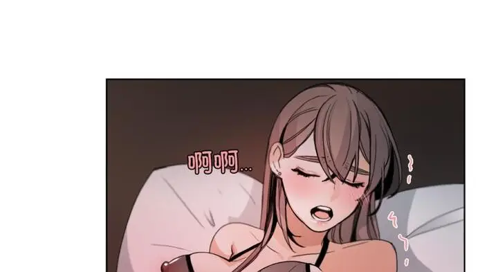 《请与我私语》第30话图88