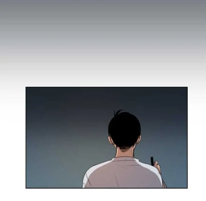 《请与我私语》第31话图25