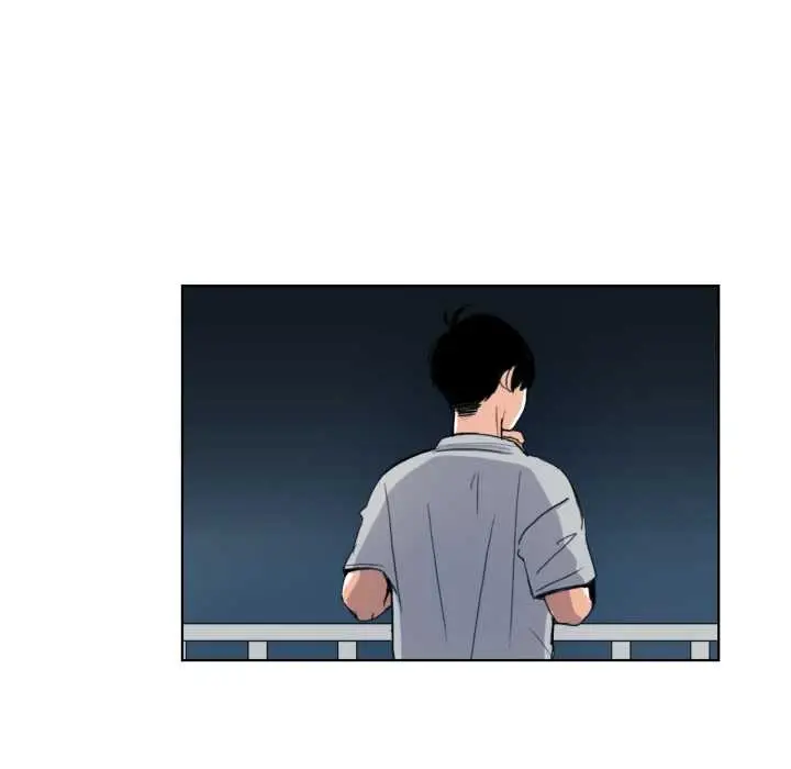 《请与我私语》第31话图47