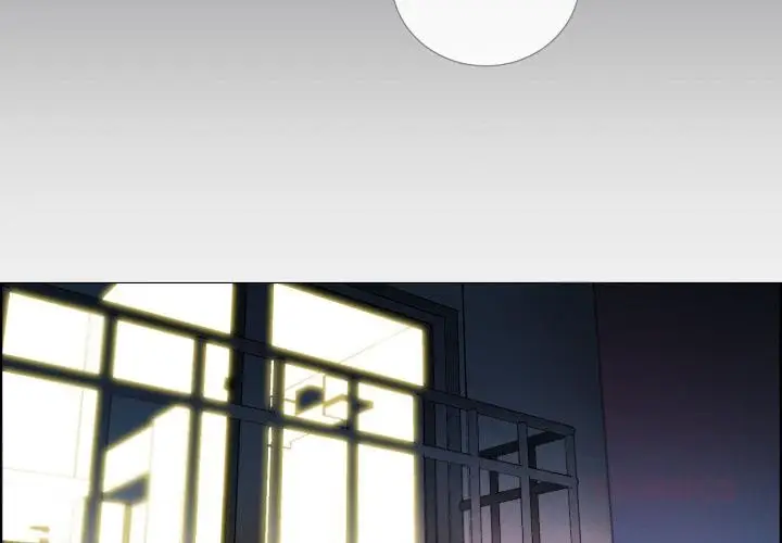 《请与我私语》第33话图2