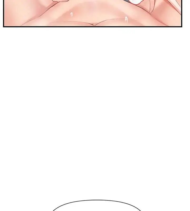 《报告女班长》第40话图144