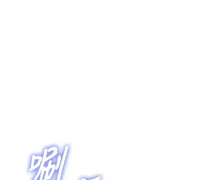 《报告女班长》第40话图65