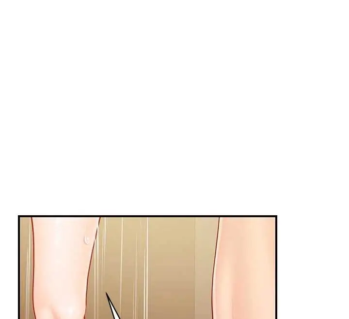 《报告女班长》第40话图73