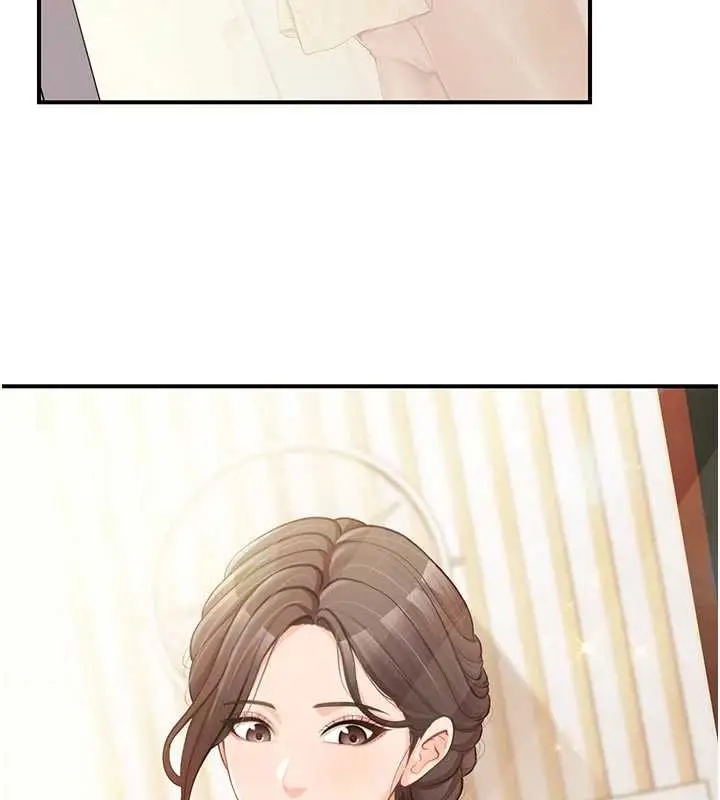 《报告女班长》第47话图9