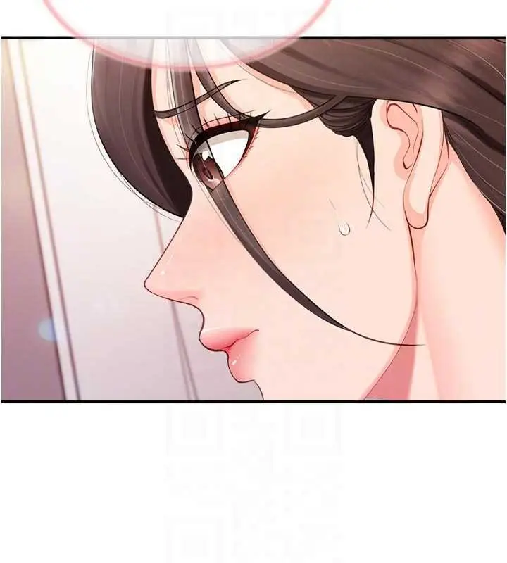《报告女班长》第47话图95