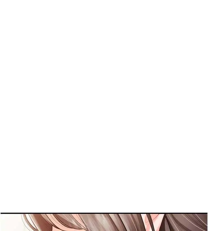 《报告女班长》第48话图59