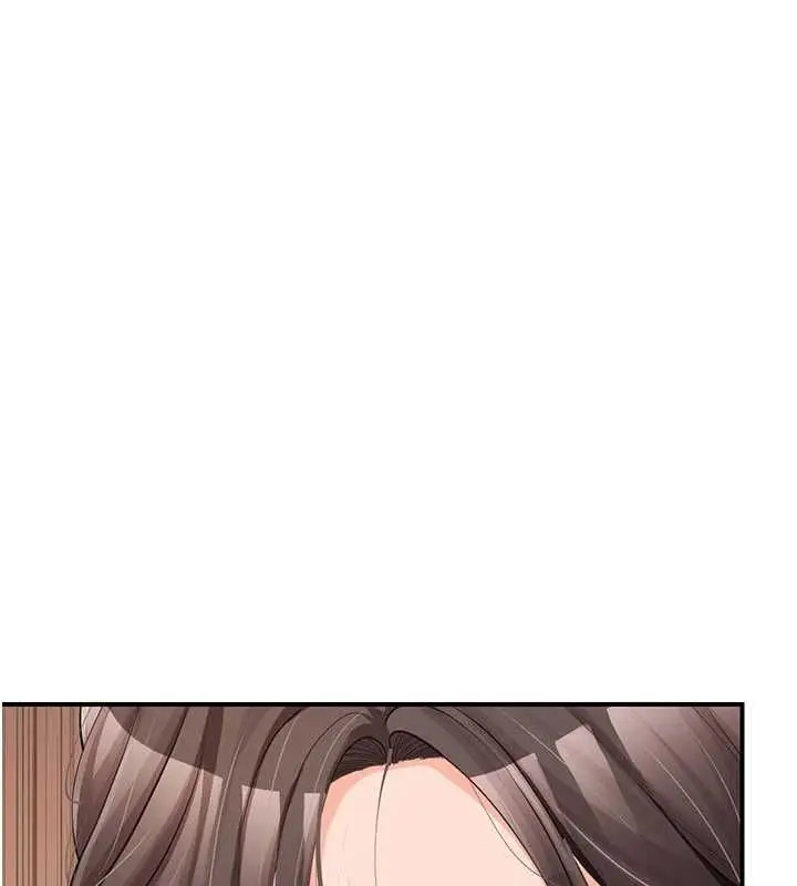 《报告女班长》第51话图102