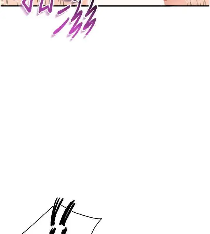 《报告女班长》第51话图132