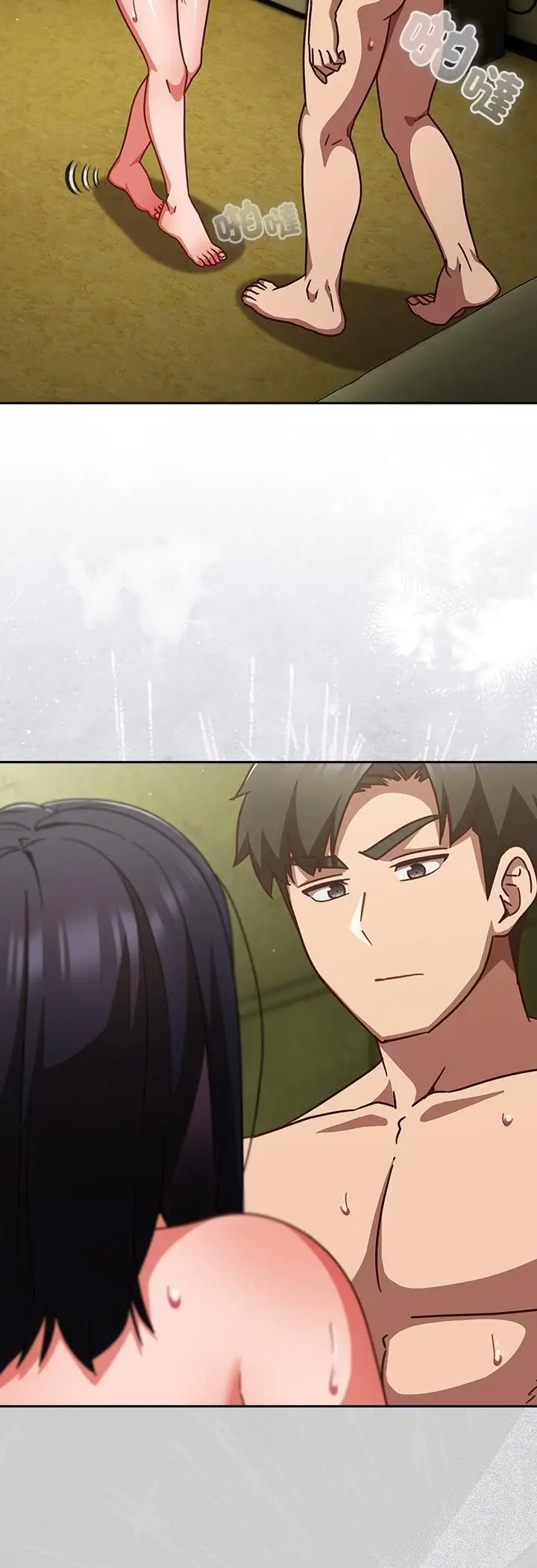 《摸鱼生存指南》第48话图41