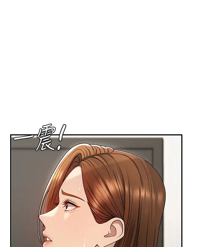 《肉体审判》第40话图17