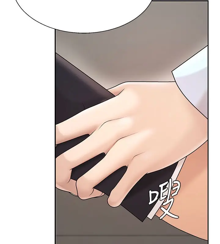 《肉体审判》第40话图30