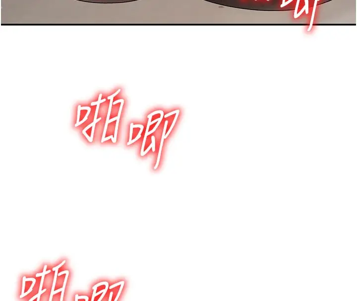 《肉体审判》第40话图85