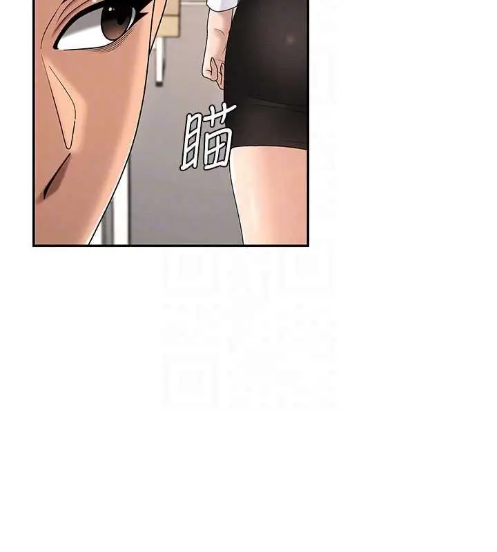 《肉体审判》第47话图52