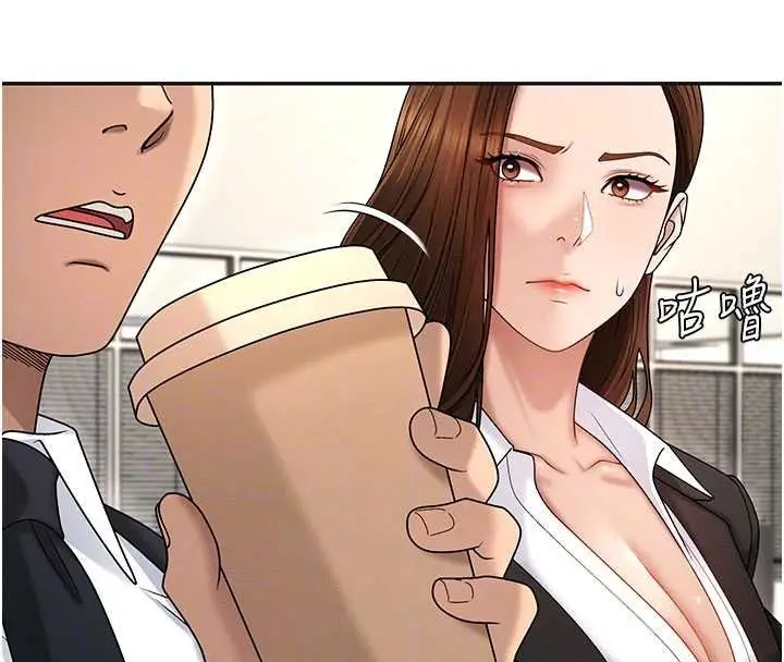 《肉体审判》第47话图69