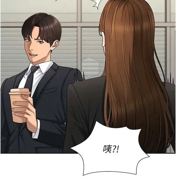 《肉体审判》第47话图72