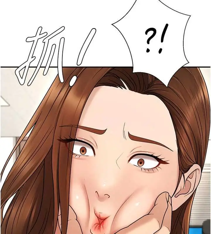 《肉体审判》第47话图75