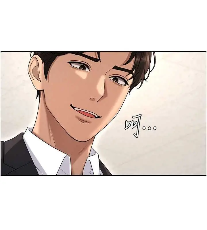 《肉体审判》第48话图18