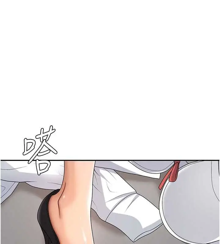 《肉体审判》第48话图50