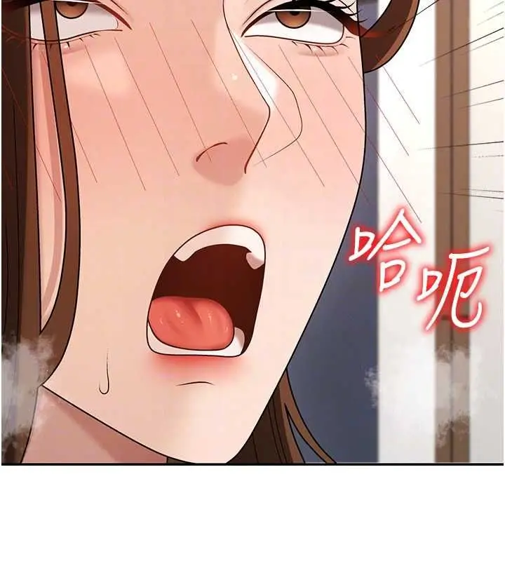 《肉体审判》第48话图54
