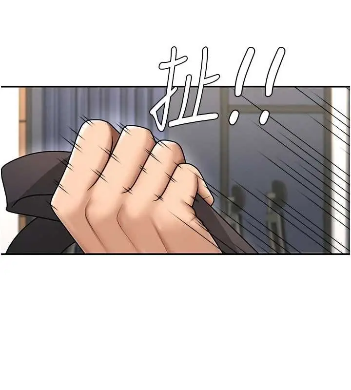 《肉体审判》第48话图61