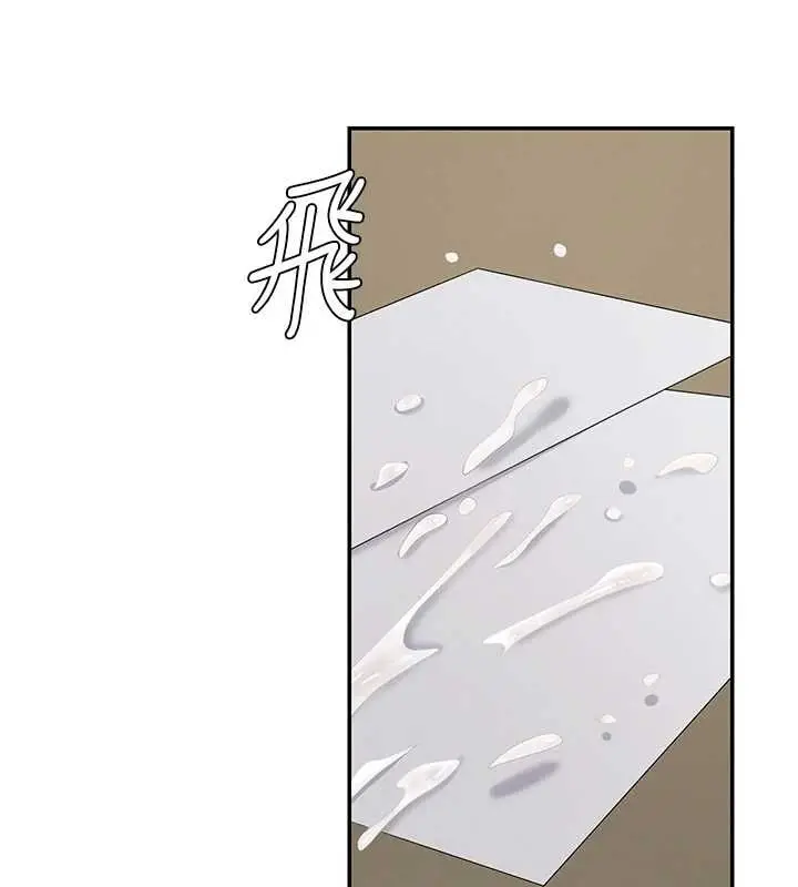 《肉体审判》第48话图96