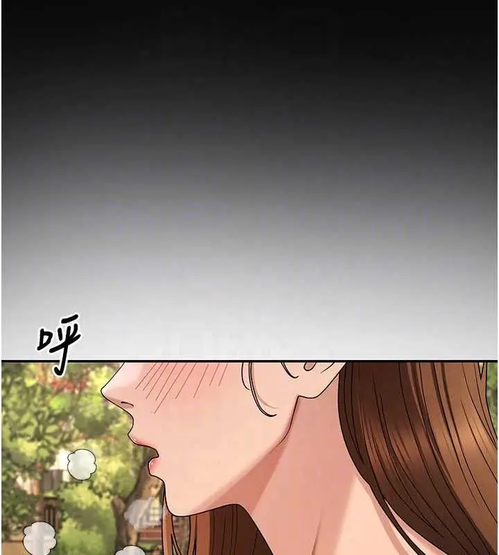 《肉体审判》第49话图19