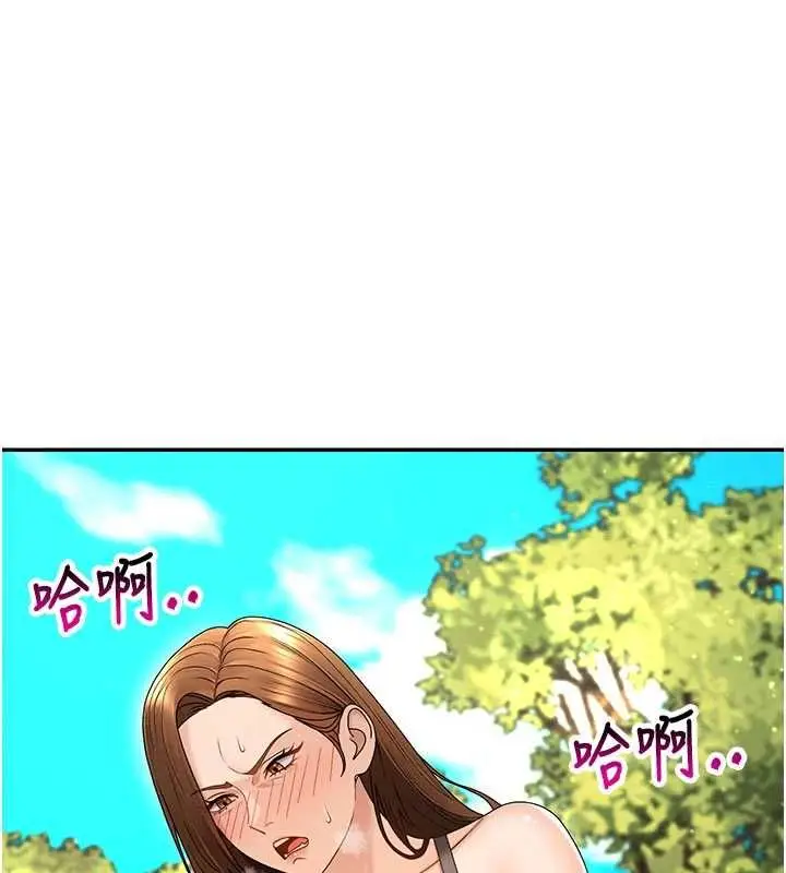 《肉体审判》第49话图24