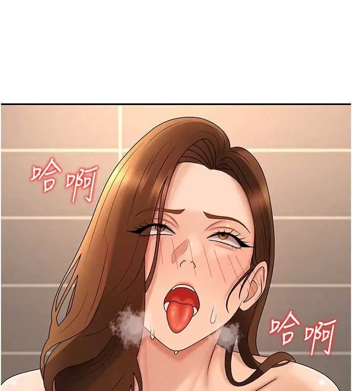 《肉体审判》第51话图58