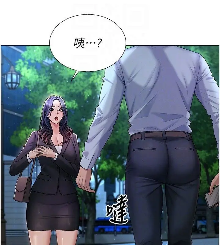 《肉体审判》第52话图114