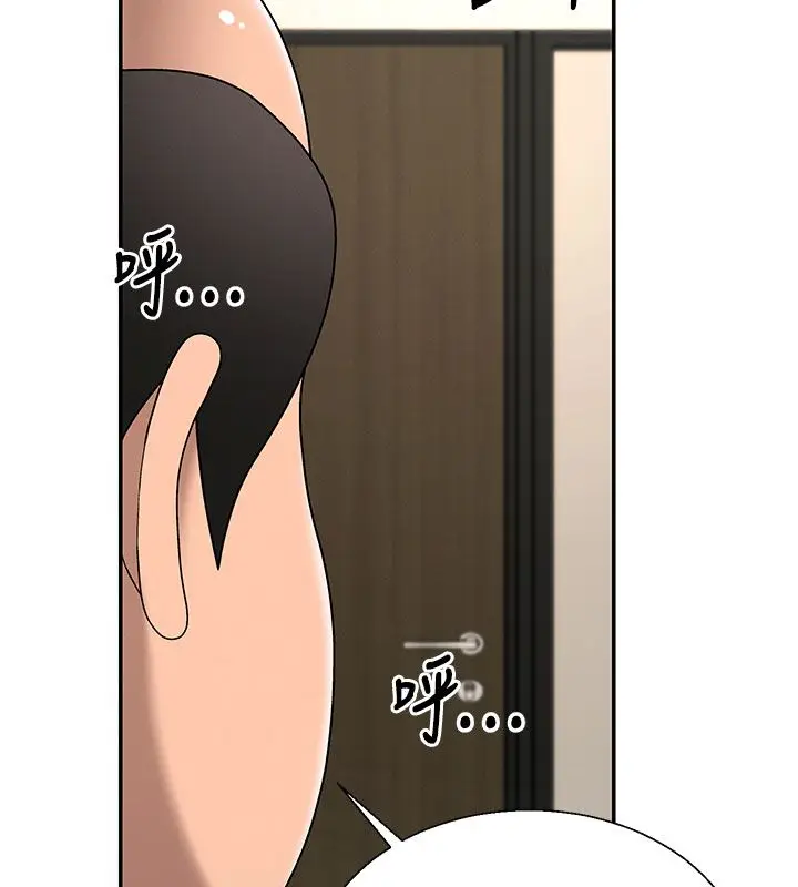 《肉体审判》第52话图68