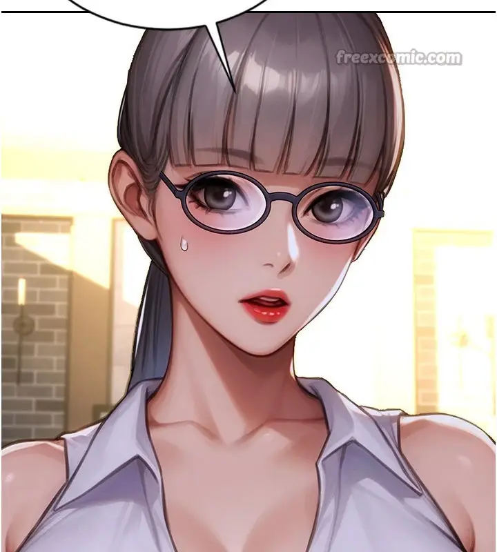《单身即纵欲》第1话图140