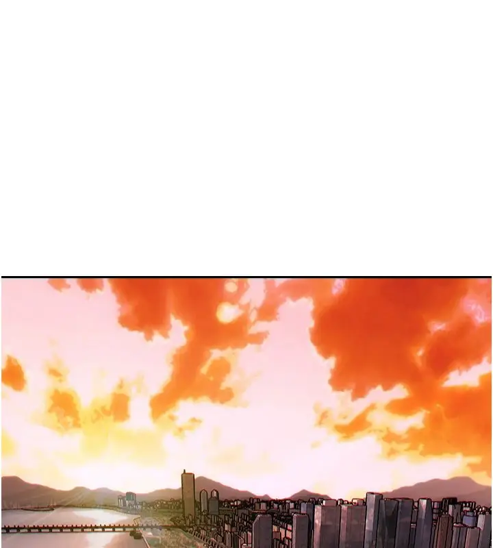 《单身即纵欲》第1话图2