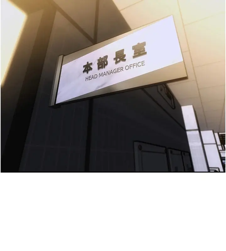 《单身即纵欲》第1话图21