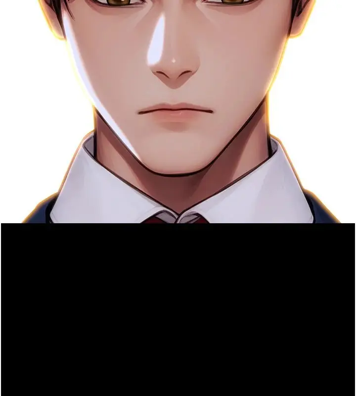 《单身即纵欲》第1话图81