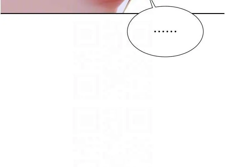 《单身即纵欲》第35话图131