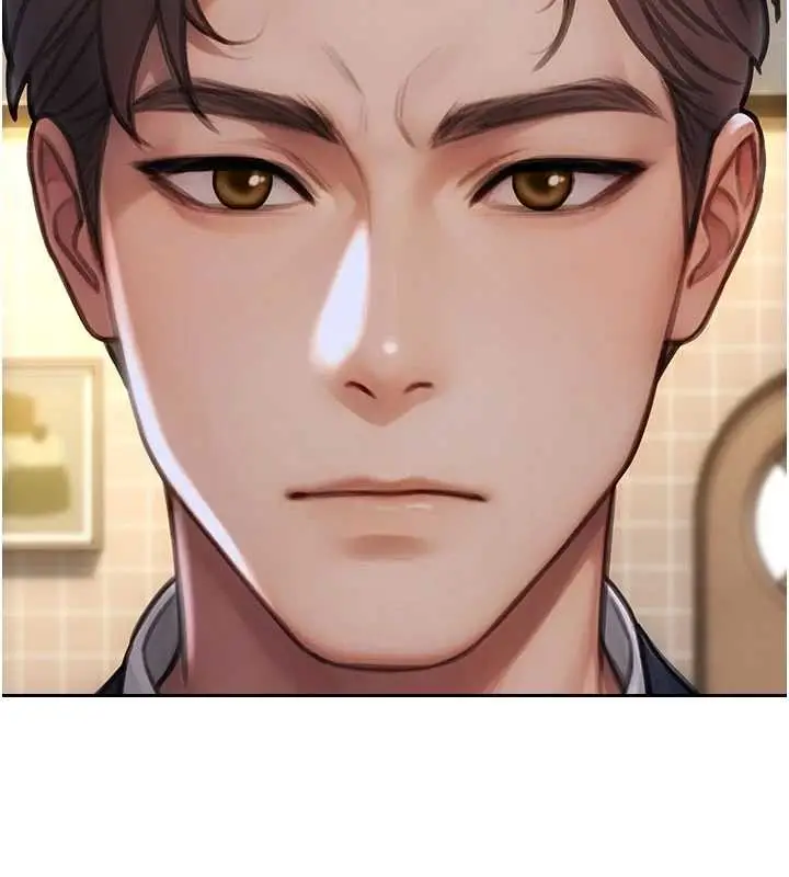 《单身即纵欲》第35话图2
