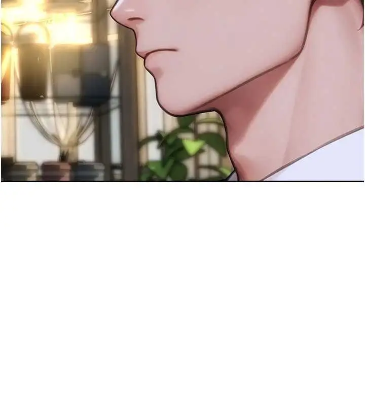 《单身即纵欲》第35话图9
