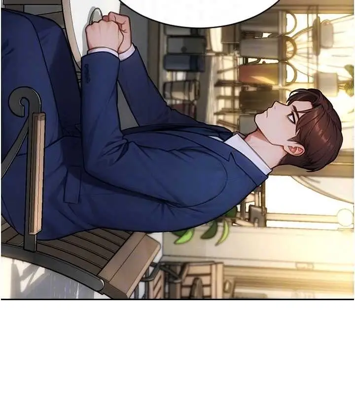 《单身即纵欲》第35话图99
