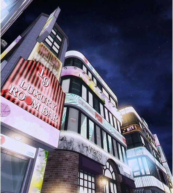《单身即纵欲》第37话图109