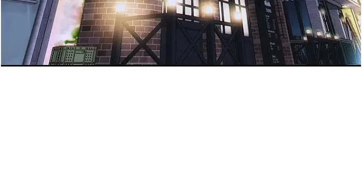 《单身即纵欲》第37话图110