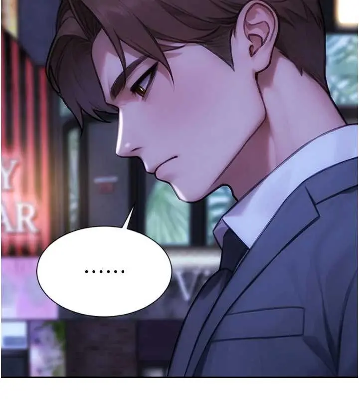 《单身即纵欲》第37话图116