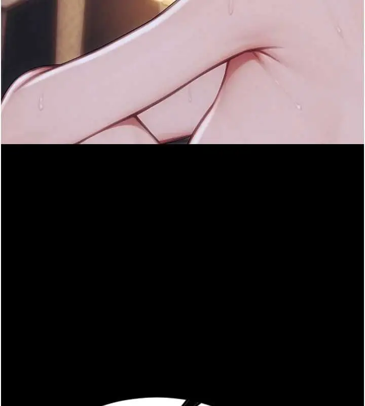 《单身即纵欲》第37话图125