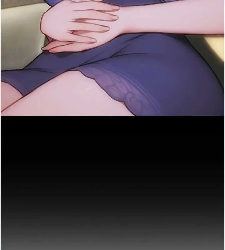 《单身即纵欲》第37话图143
