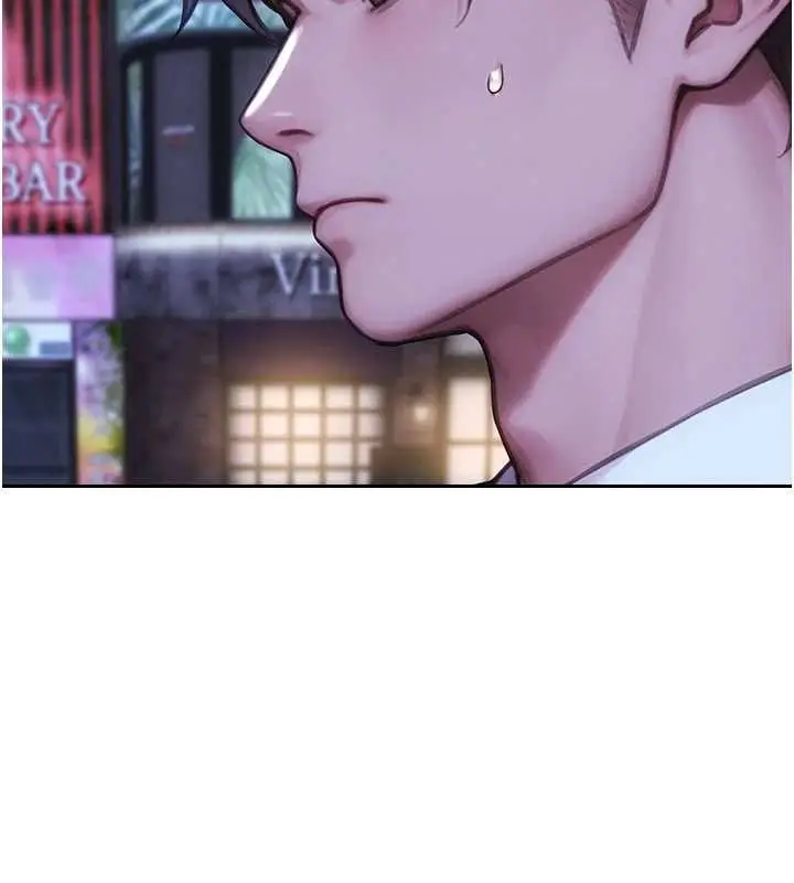 《单身即纵欲》第37话图145