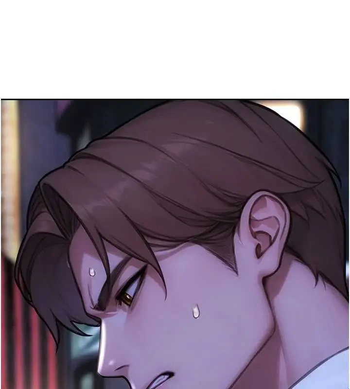 《单身即纵欲》第37话图148