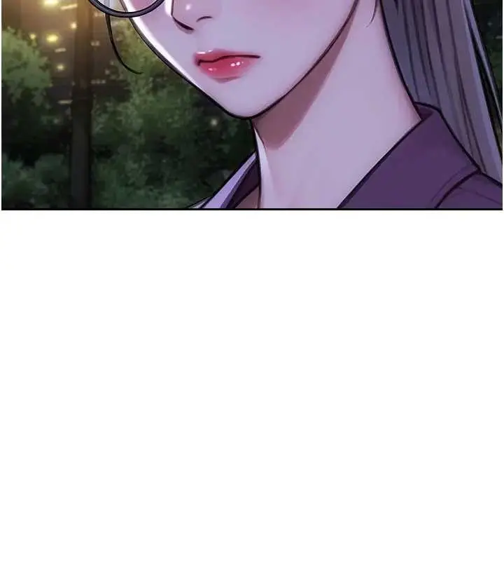 《单身即纵欲》第40话图106