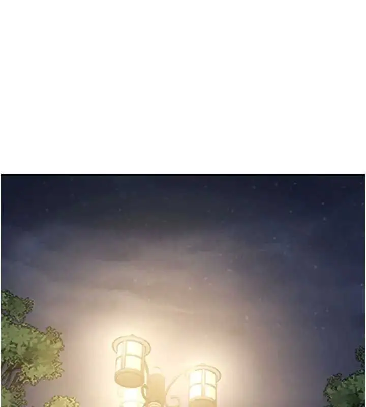 《单身即纵欲》第40话图61