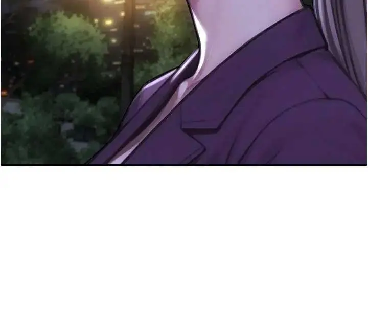 《单身即纵欲》第40话图89