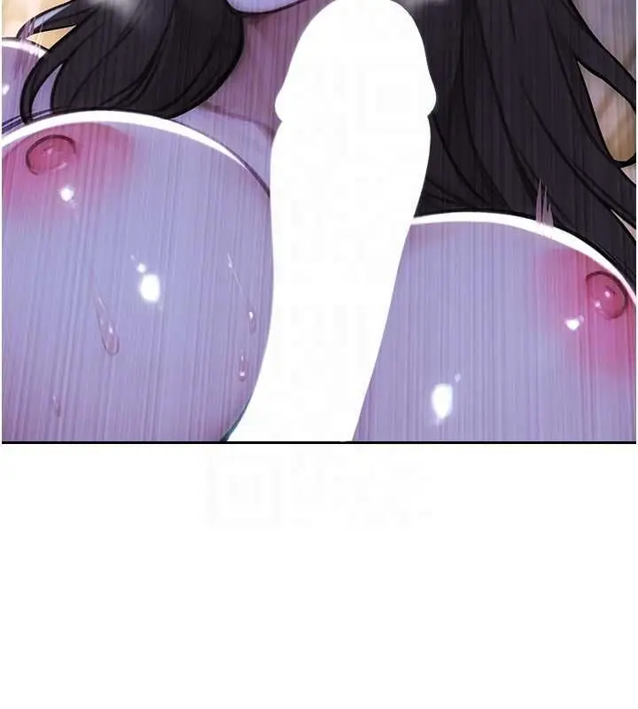 《单身即纵欲》第51话图115